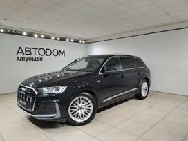 SUV   Audi Q7 2020 , 5390000 , 