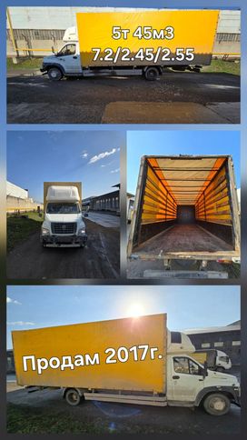     3010GD 2017 , 1600000 , 