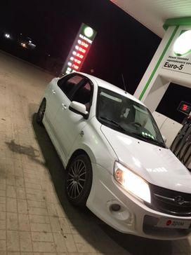    2014 , 520000 , -