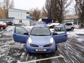  3  Nissan Micra 2002 , 335000 , 