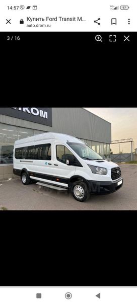   Ford Transit 2020 , 5750000 , 