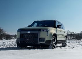 SUV   Polar Stone 01 2024 , 8629000 , 