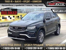SUV   Geely Atlas Pro 2020 , 1632000 , 