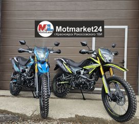  Motoland ST 300 Neon 2025 , 187800 , 
