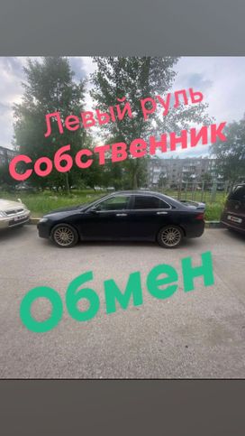  Honda Accord 2006 , 1200000 , 