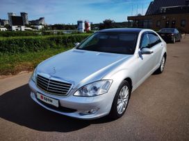  Mercedes-Benz S-Class 2008 , 3700000 , 