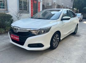 Honda Crider 2020 , 920000 , 