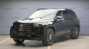  GLS-Class, 2024