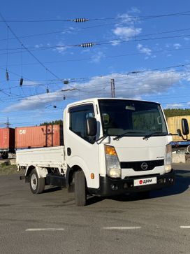   Nissan Atlas 2010 , 1800000 , 