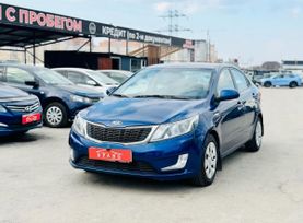  Kia Rio 2014 , 898000 , 