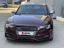  S5, 2008