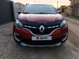 SUV   Renault Kaptur 2021 , 1736000 , 