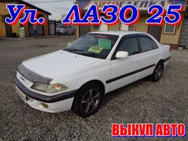  Toyota Carina 1997 , 230000 , 