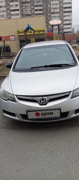  Honda Civic 2007 , 610000 , 
