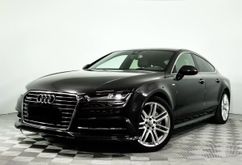  A7, 2014
