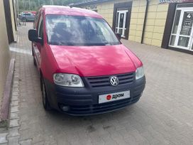    Volkswagen Caddy 2004 , 700000 , 
