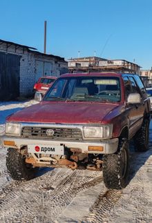   4Runner 1991