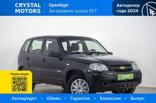 SUV   Chevrolet Niva 2017 , 589000 , 