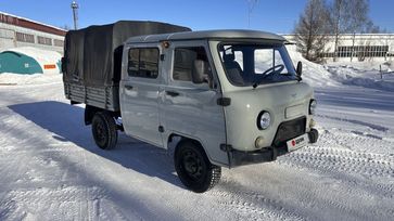  390945 