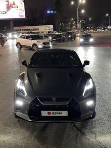 Ростов-на-Дону GT-R, 2017