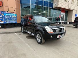 SUV   Derways Aurora 2007 , 260000 , -