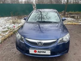  Honda Civic 2011 , 1200000 , 