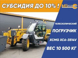   XCMG XC6-3514K 2024 , 8006000 , 