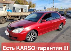  Mitsubishi Lancer 2005 , 475000 , 