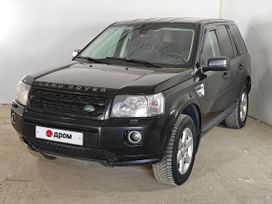 SUV   Land Rover Freelander 2010 , 1050000 , 