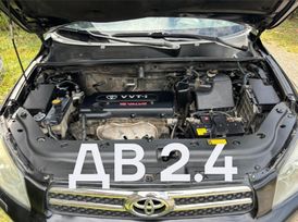 SUV   Toyota RAV4 2008 , 1170000 , 