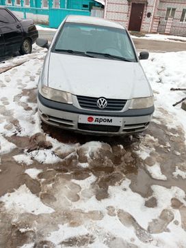  Volkswagen Pointer 2004 , 165000 , 