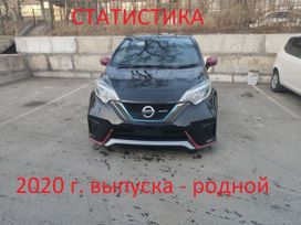  Nissan Note 2020 , 1360000 , 