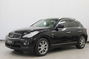 SUV   Infiniti QX50 2014 , 1740000 , 