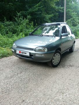  Mazda 121 1992 , 250000 , 