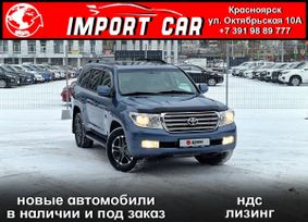 SUV   Toyota Land Cruiser 2008 , 2797000 , 