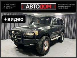 SUV   Toyota Land Cruiser 1994 , 1460000 , 