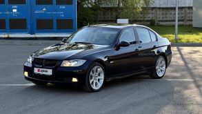  3-Series, 2006