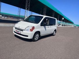    Honda Mobilio 2002 , 463000 , 