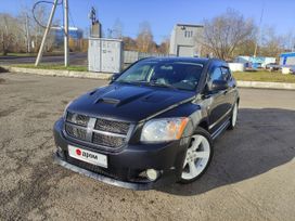  Dodge Caliber 2008 , 1500000 , 