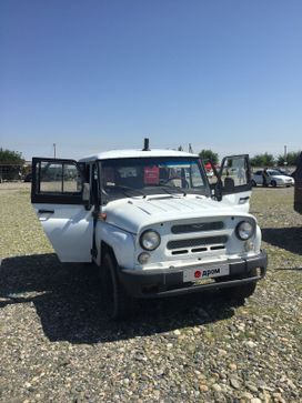 SUV    3151 2012 , 300000 , 