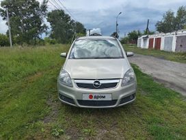   Opel Zafira 2006 , 500000 , 