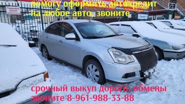  Nissan Almera 2014 , 715000 , 