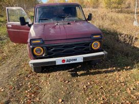  3   4x4 2121  1998 , 330000 , 