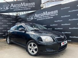  Toyota Avensis 2008 , 680000 , 