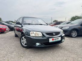  Hyundai Accent 2008 , 499000 , 