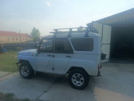 SUV     2004 , 450000 , 