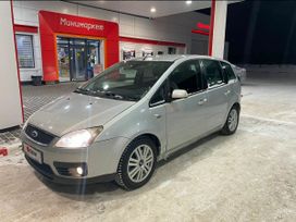    Ford C-MAX 2005 , 365000 , 
