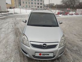    Opel Zafira 2008 , 850000 , 