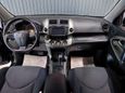 SUV   Toyota RAV4 2010 , 1450000 , 