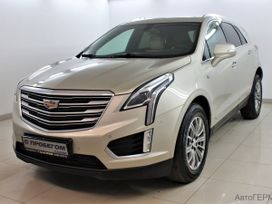 SUV   Cadillac XT5 2016 , 1975000 , 